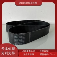 American Gates GATES Synchronous Belt14MGTC Carbon Fiber Synchronous Belt GT4Rubber Timing Belt8YU D