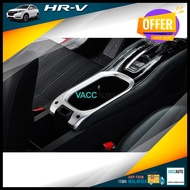 Honda HRV HR-V Center Console Silver Lining HRV / VEZEL (1st Gen) 2015-2022 Vacc Auto Car Accessorie