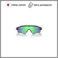 Oakley OO9208 RADAR PATH EV Sunglasses