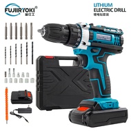 Set Electric Gun Rechargeable Multifunctional Drill Electric Impact Drill Lithium Battery Hand 21v E