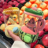 Cute Fruit Juicer Doll Fun Drawstring Rotation Plush Juicer Pendant Animal Stuffed Keychain Toy I1b7