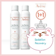 ［Avene ］EAU THERMALE 300ml + 300ml planned product
