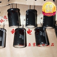 4PCS 33UF 400V Japan Panasonic Electrolytic Capacitor 400V33UF 16 * 25 NHG 105 Degrees