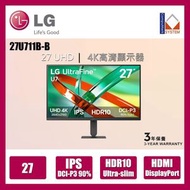 27 吋 27U711B-B UltraFine™ 4K UHD IPS monitor 顯示器 (行貨3年保養)