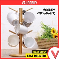 Solid Wood Cup Hanger Cup Tree Drain Cup Holder Stand