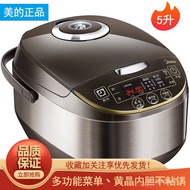 HY/D💎Midea/Beauty MB-WFS5017TM/WFD4016Rice Cooker Household Large Capacity Rice Cookers4-8People SH2U
