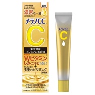 Rohto Melano CC Vitamin C Brightening Essence 20ml Intensive Anti-Spot /Rohto Melano CC Intensive An