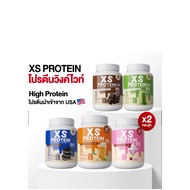 XS PROTEIN ( 5 FLAVOUR )