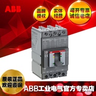 ABB Plastic Shell Circuit Breaker YO P3-P4 110.. 240 Vac-110.. 250 Vdc/1SDA116459