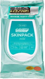 Mặt nạ 100 miếng làm mát dưỡng da VT COSMETICS Luminous/ Mild/ Smooth Skin Pack