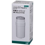 Mitsubishi kemikaru・Cleansui Alkaline Ionized Water Charger Zero Toys kurinsui Alkaline Replacement Cartridge [13 Material Removal] alc1110  genuine and genuine Japanese genuine products directly from Japan
