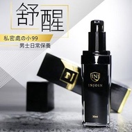 【Injoin】舒醒 - 男性私密處深層保養液 30mL (活力配方)