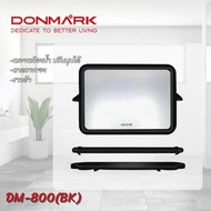 DONMARK 3-Piece Mirror Set Black Color DM-800BK DM-900BK Angle With Cloth Rail And Storage Tray.
