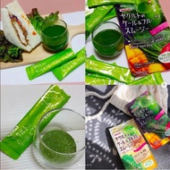 Yakult kale powder& Japanese smoothie