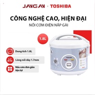 Toshiba 1L/1.8L lidded rice cooker RC-10JFM(H)VN/RC-18JFM(H)VN - Genuine product