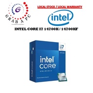 INTEL CORE i7 PROCESSOR 5.60GHZ 33M CACHE ( i7-14700K / i7-14700KF)