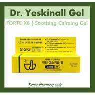 [Yeskin] Dr. Yeskinall Gel FORTE X6 | Soothing Calming Gel for Sensitive Skin | 10ml