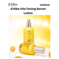 [d’Alba] Vita Toning Serum Lotion