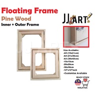 Floating Frame - Pine Wood Floating Frame - Premium Canvas Frame - Outer frame - Custom Available - 