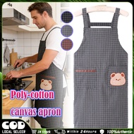Poly-Cotton Canvas Apron With Pocket Novelty Print Bbq Apron h Style Dust-Proof /Breathable Apron Ki