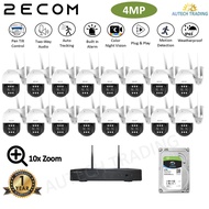 2ECOM 4MP 10x Zoom In wireless PTZ cctv set pan tilt rotate Audio Wifi kit IP indoor outdoor alarm s