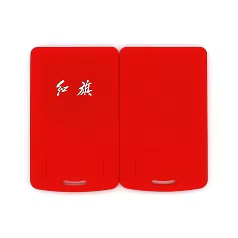 Suitable for Hongqi hs5hs7H9EHS3E-HS9 card car key bag silicone cover multi-color