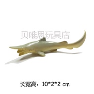 ★Jurassic★Foreign Trade Bulk Goods Goblin Shark Simulation Sea Animal Model Toy DIY Repainting Color