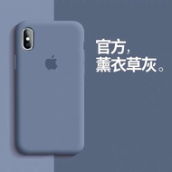 【IPONE】苹果手机壳7Plus全包防摔XXR液态硅胶xsmax6plus76s保护套8plus