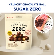 Lotte Zero Crunch Chocolate Ball Sugar Free Chocolate Snack