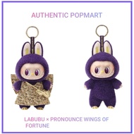 Labubu x Pronouns [Wings of Fortune] POPMART The Monsters