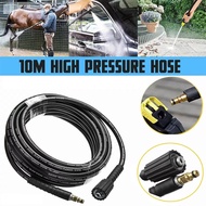 [READY STOCK] KARCHER High Pressure Water Cleaning Hose 6M 10M 15M Water Jet Hose K1 K2 K4 K5 K2.050