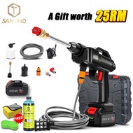 SANTINO Water Jet Cordless（10 Years Warranty) K10 Water Jet High Pressure Water Jet Pump High Pressu