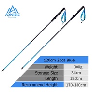 Aonijie E4210 sợi carbon Gậy Đi Bộ Đường Dài Trail chạy gấp gậy leo núi có đầu nhọn 110cm 120cm Gậy