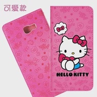 【Hello Kitty】Samsung Galaxy A5(2017) / A520 戀愛系列彩繪可站立皮套(可愛款)