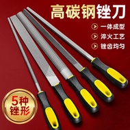 File grinding tool, file knife, rub knife, high ha File grinding tool File Knife Rubbing Knife high 