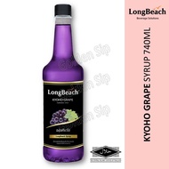 LONGBEACH Kyoho Grape Syrup 740ml (READY STOCK)