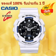 (รับประกัน 1 ปี) Casioนาฬิกาคาสิโอของแท้ G-SHOCK CMGประกันภัย 1 ปีรุ่นGA-100B-7Aนาฬิกาผู้ชาย