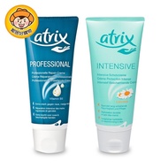 [Atrix Atrix] Hand Cream 100ml- (Repairing Cream/Moisturizing Finger Cream)