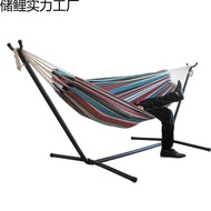 Canvas Hammock Hammock Hammock Swing Hammock Anti-Rollover Canvas Hammock Dedicated Outdoor Swing Su