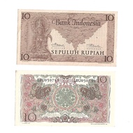 Jual Uang kuno Indonesia 10 Rupiah 1952 Seri Kebudayaan Limited