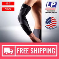LP SUPPORT 251Z ผู้ชาย/ผู้หญิง ที่รัดข้อศอก ที่รัดแขน ปลอกแขน วิ่ง ซัพพอร์ท พยุง รัด กล้ามเนื้อ บาดเ