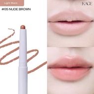 ลิปไลเนอร์ ลิปเลเยอร์ ลิปเบลอขอบปาก KAGE Cloudy blending lip