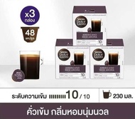 NESCAFE DOLCE GUSTO AMERICANO RICH AROMA