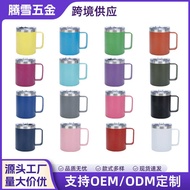 304 Stainless Steel 12oz14oz Mug Portable Handle Coffee Cup Double-Layer Vacuum Thermos Cup