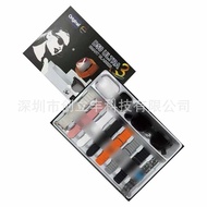 Cross-Border Hot-selling D50ultra3 Smart Watch 8+1 Set Bluetooth Call Watch Heart Rate Sports Pedome