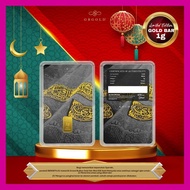GB Gold Kiswah Gold Bar - 1g Gold Bar