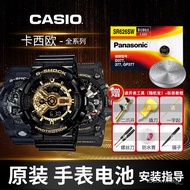 🎈Watch Battery Little Mud King G-SHOCK BABY-G Edifice Male Sheen Female Original Imported round Button Electronic WTQ4