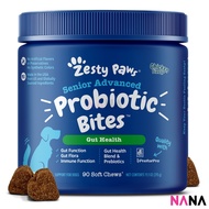Zesty Paws Senior Advanced Probiotic Bites Chicken Flavor 90 Soft Chews (EXP:06 2025)
