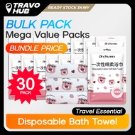 [BULK PACK] DR.CHU 30pcs Lotso Disposable Cotton Soft Bath Towel 初医生草莓熊款一次性棉柔浴巾