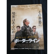 2015 Emily Blunt, Josh Brolin, Benicio del Toro, Jeffrey Donovan " Sicario " Japanese Chirashi Movie